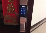 门禁管理系统安装与调试