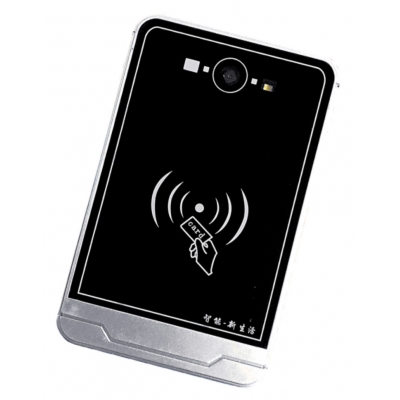[QR01] Two-Dimensional Code Access Control Machine