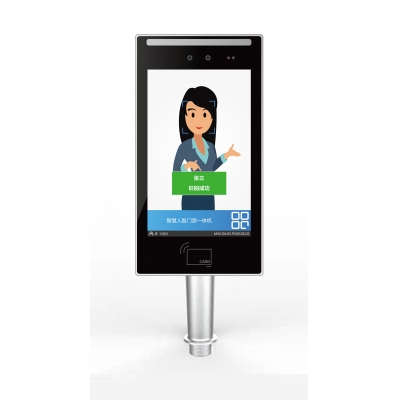 [rfi8-2022] 8-inch binocular face recognition integrated machine