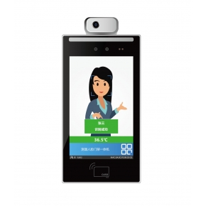 【FCI8】8寸测温人脸识别一体机 【FCI8】8寸测温人脸识别一体机 [fci8] 8-inch temperature measurement face recognition integrated machine